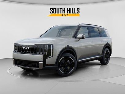 New 2027 Kia Telluride EX