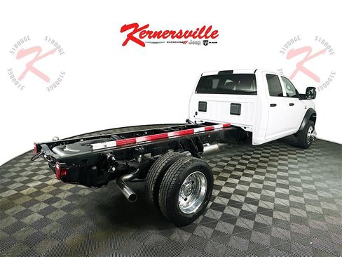 New 2026 RAM 5500 Tradesman image 7