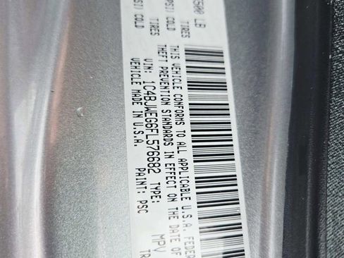 Used 2015 Jeep Wrangler Unlimited Sahara w/ Mopar Chrome Edition Group image 34