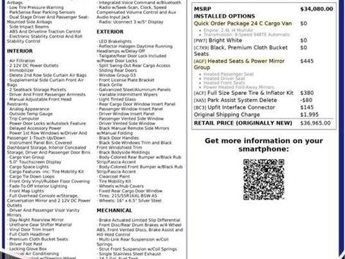 Used 2022 RAM ProMaster City Tradesman image 9