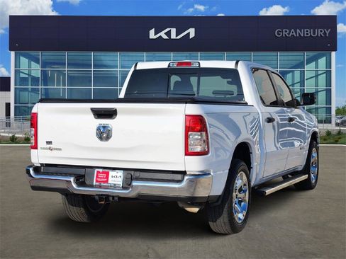 Used 2023 RAM 1500 Lone Star image 5