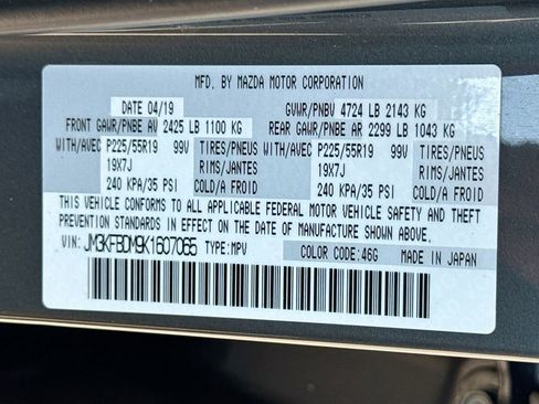 Used 2019 MAZDA CX-5 Grand Touring AWD/4WD image 34