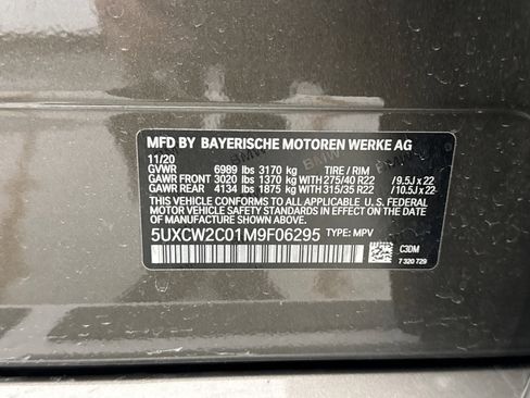 Used 2021 BMW X7 xDrive40i w/ Executive Package AWD/4WD image 27