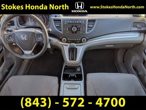 Used 2014 Honda CR-V EX image 14