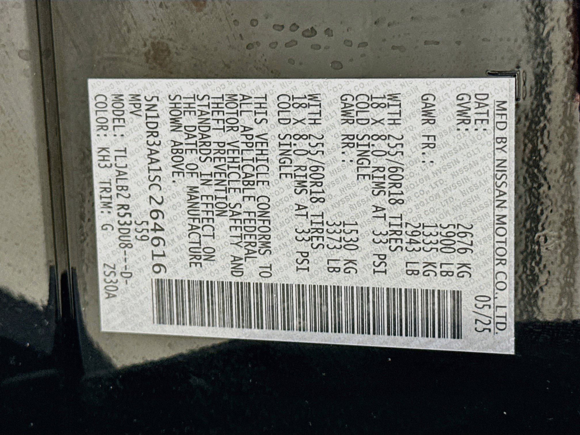 Used 2025 Nissan Pathfinder S FWD image 30
