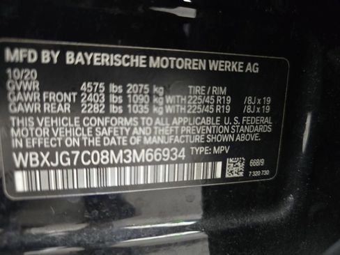 Used 2021 BMW X1 sDrive28i w/ Convenience Package image 32