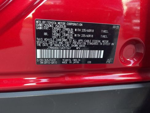 Used 2025 Subaru Solterra Premium image 31