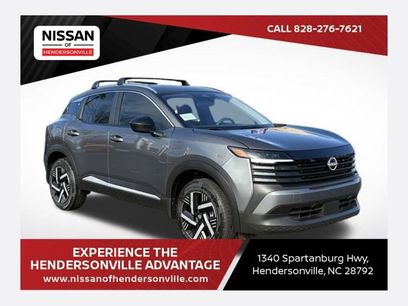 New 2026 Nissan Kicks SV w/ SV Premium Package