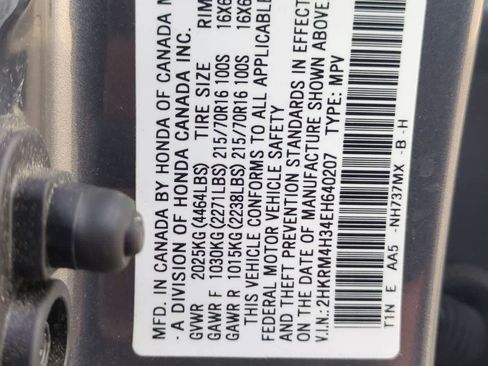 Used 2014 Honda CR-V LX image 33