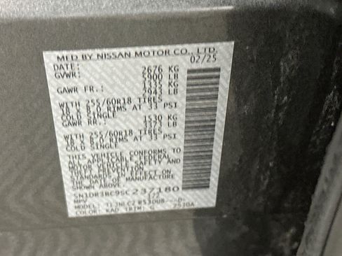 Used 2025 Nissan Pathfinder SV AWD/4WD image 12