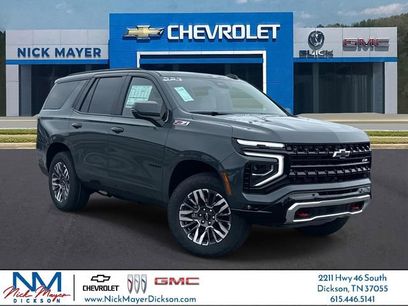 New 2026 Chevrolet Tahoe Z71 w/ Z71 Off-Road Package