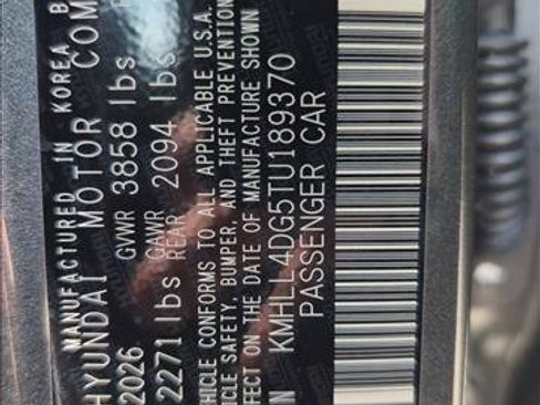 New 2026 Hyundai Elantra SE image 20