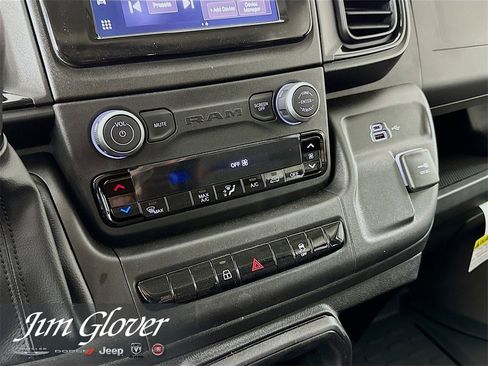 New 2026 RAM ProMaster 2500 image 30