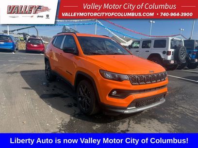 New 2026 Jeep Compass Latitude