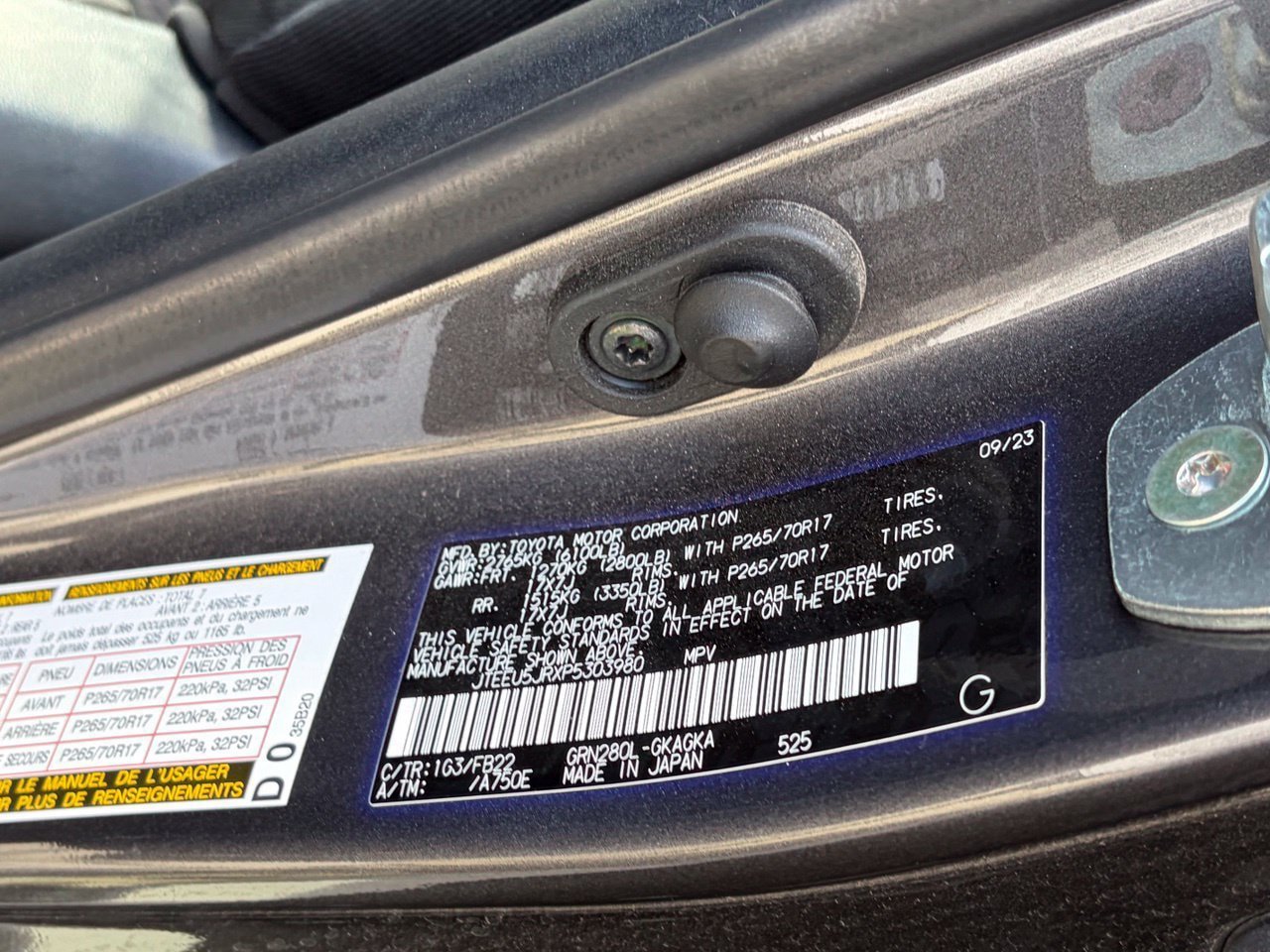 Used 2023 Toyota 4Runner SR5 RWD image 11