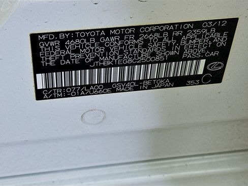 Used 2012 Lexus ES 350 4dr Sdn image 12