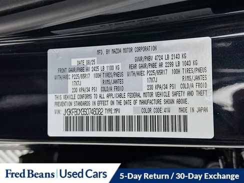 Used 2025 MAZDA CX-5 AWD 2.5 S w/ Preferred Package image 38