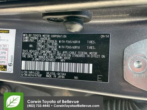 Used 2015 Lexus GX 460 image 16