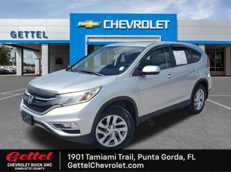 Used 2015 Honda CR-V EX image 1
