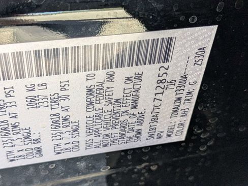 Used 2026 Nissan Rogue SV FWD image 21