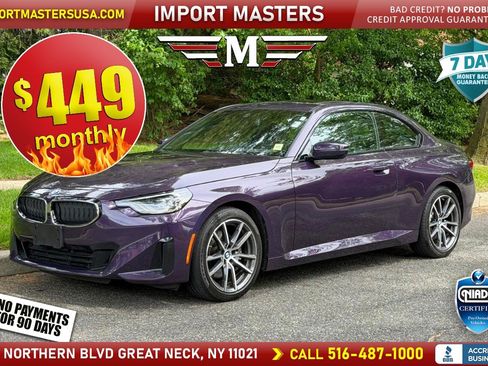 Used 2023 BMW 230i xDrive Coupe w/ Premium Package AWD/4WD image 1