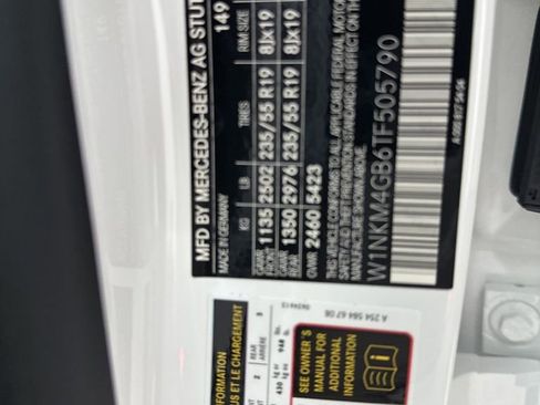 Used 2026 Mercedes-Benz GLC 300 image 32