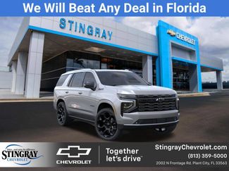 New 2026 Chevrolet Tahoe High Country AWD/4WD video 1