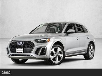 Used 2023 Audi Q5 2.0T Premium Plus w/ Premium Plus Package video 1