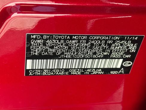 Used 2015 Lexus IS 350 w/ F-Sport Package RWD image 27