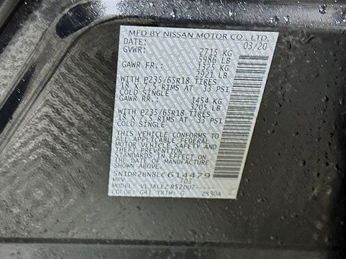 Used 2020 Nissan Pathfinder SV image 30