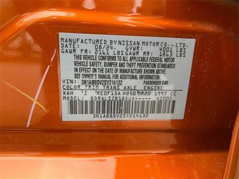 New 2025 Nissan Sentra SR w/ SR Premium Package image 28