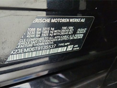 Used 2026 BMW X7 xDrive40i image 66