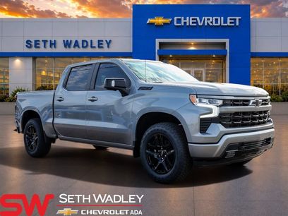 New 2026 Chevrolet Silverado 1500 RST w/ RST All Star Premium Package