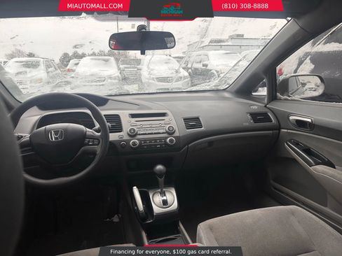 Used 2006 Honda Civic LX image 13