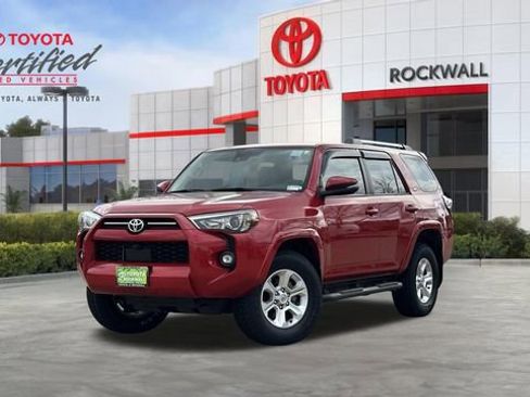 Used 2023 Toyota 4Runner SR5 Premium w/ Moonroof Package AWD/4WD image 1