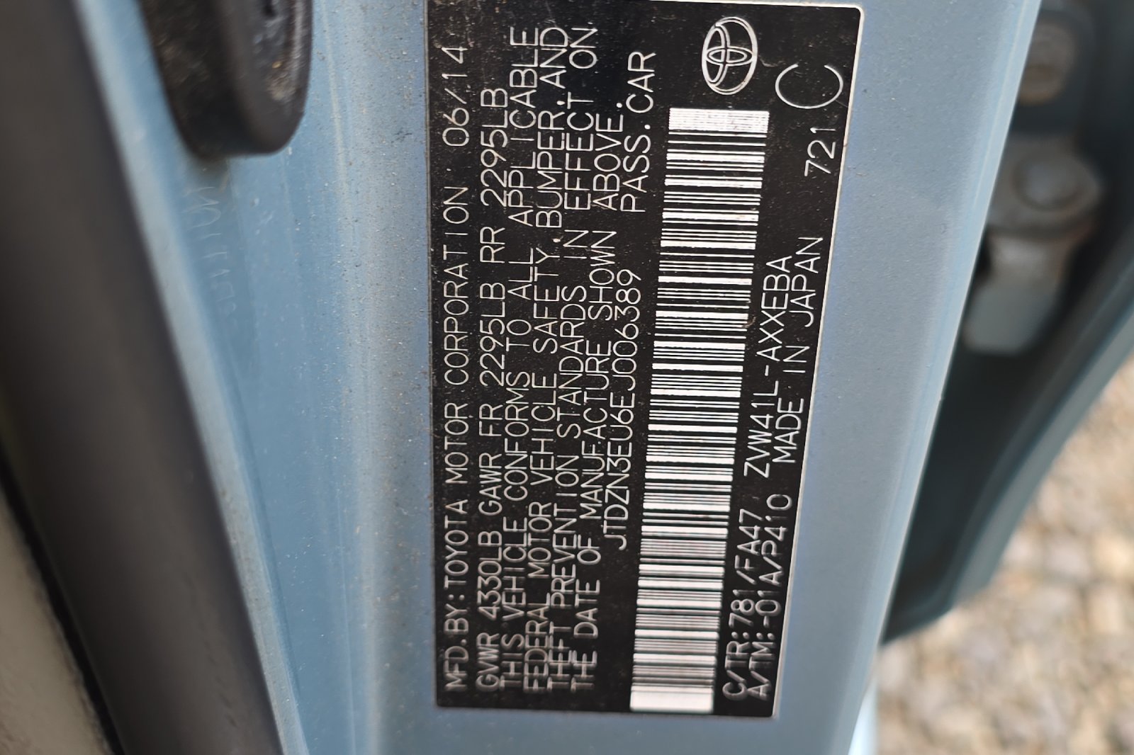 Used 2014 Toyota Prius V Three FWD image 12
