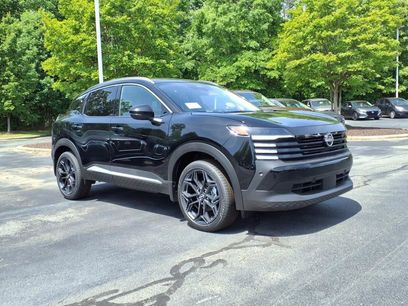 New 2025 Nissan Kicks SR