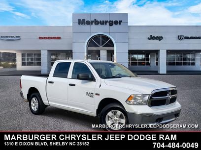Used 2022 RAM 1500 Tradesman w/ Chrome Appearance Group