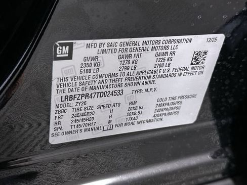 New 2026 Buick Envision Sport Touring image 62