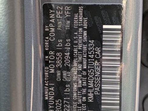 New 2026 Hyundai Elantra Sport FWD image 17