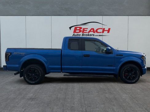 Used 2015 Ford F150 XL w/ Equipment Group 101A Mid AWD/4WD image 9