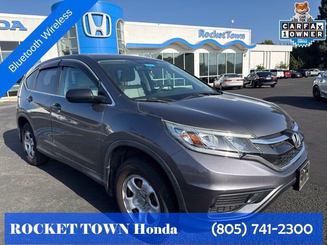 Used 2016 Honda CR-V LX image 9