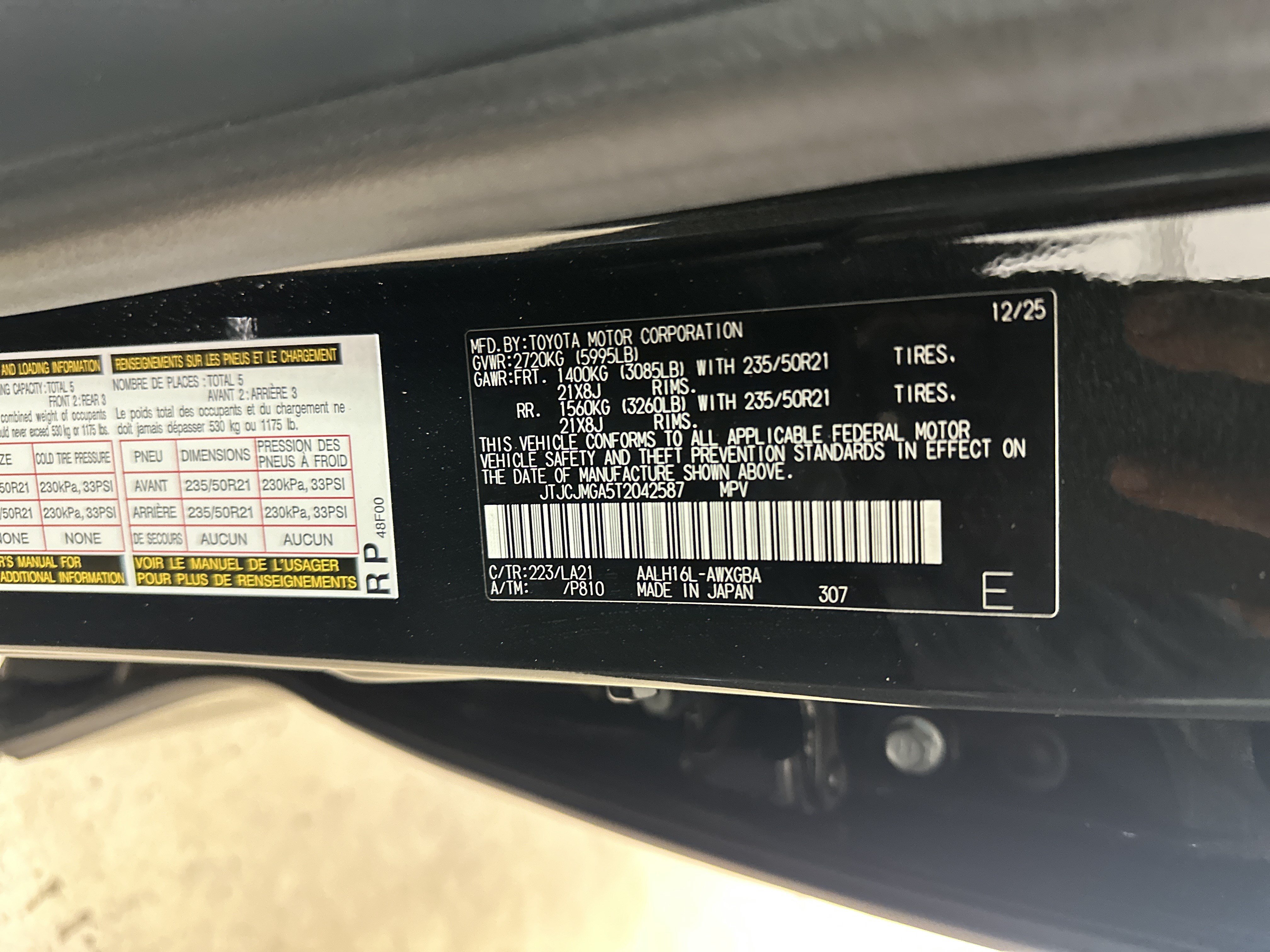 Certified 2026 Lexus RX 450h AWD w/ Convenience Package image 35