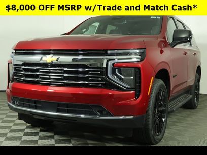 New 2026 Chevrolet Tahoe Premier