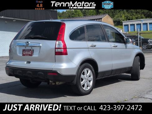 Used 2009 Honda CR-V EX-L image 5