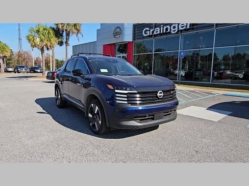 New 2026 Nissan Kicks SR image 17