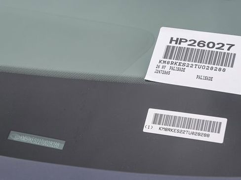 New 2026 Hyundai Palisade Limited image 29