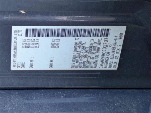 Used 2021 Nissan Maxima Platinum w/ 40th Anniversary Package FWD image 15