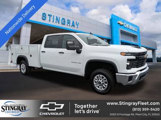 New 2025 Chevrolet Silverado 2500 W/T w/ WT Convenience Package 360° Tour