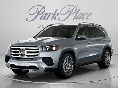 Used 2026 Mercedes-Benz GLS 450 4MATIC image 39